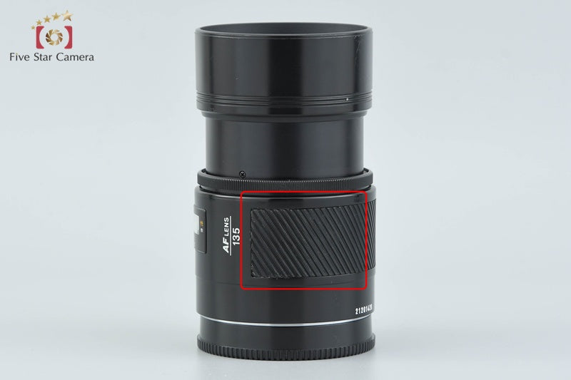 Minolta AF 135mm f/2.8 for Sony / Minolta A Mount Lens