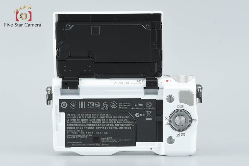 SONY α NEX-5T White 16.1 MP Digital Camera 16-50 Lens [Japanese Language Only]