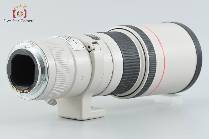 Canon EF 400mm f/5.6 L USM