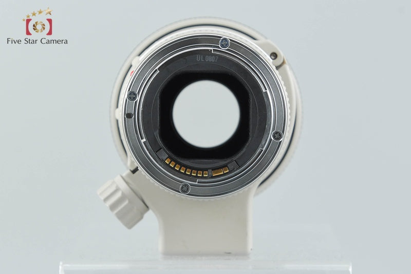 Canon EF 400mm f/5.6 L USM