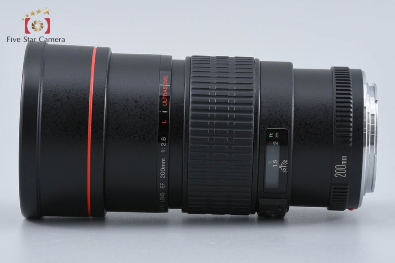 Canon EF 200mm f/2.8 L USM