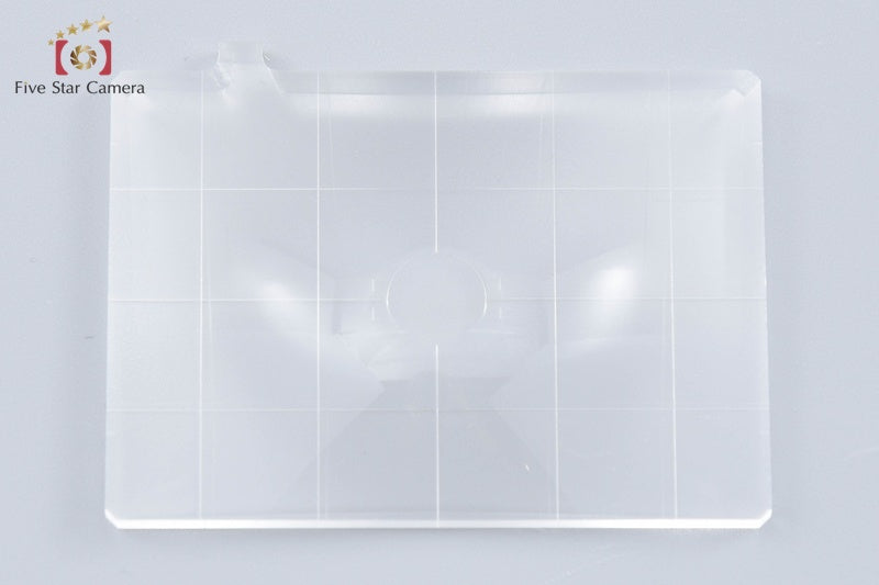 Mamiya Grid Focusing Screen Type A4 Matte for 645 AF w/ Box