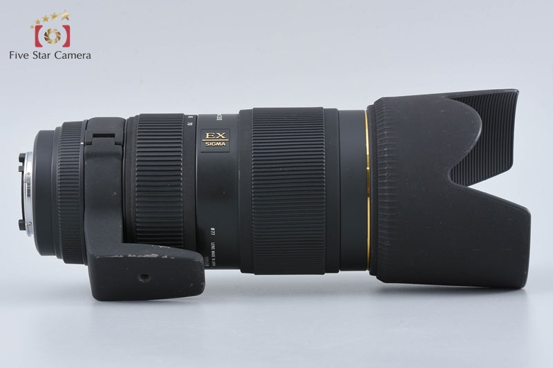 Sigma APO 70-200mm f/2.8 II EX DG MACRO for Nikon