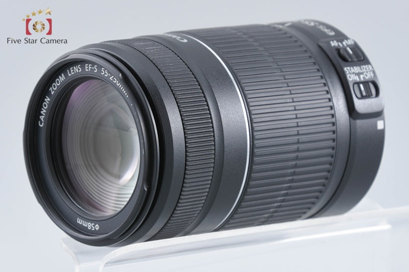 Canon EF-S 55-250mm f/4-5.6 IS II