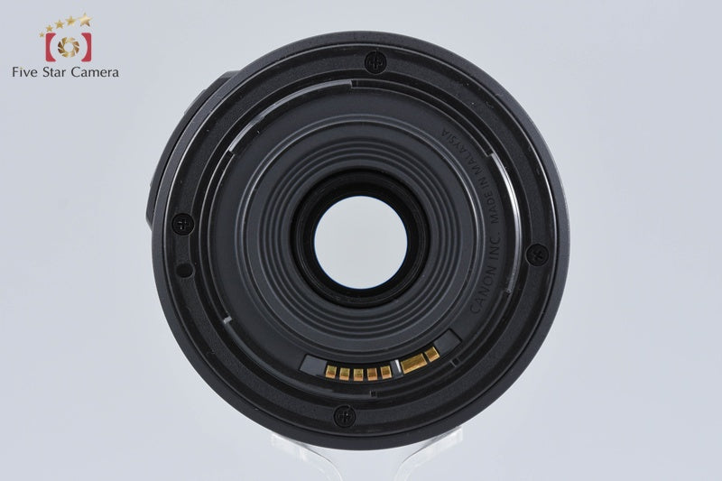 Canon EF-S 55-250mm f/4-5.6 IS II