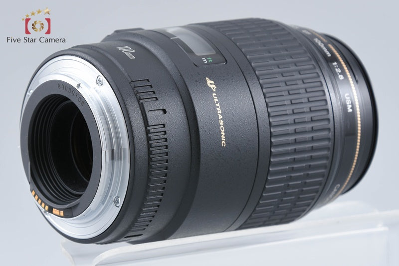 Canon EF 100mm f/2.8 MACRO USM