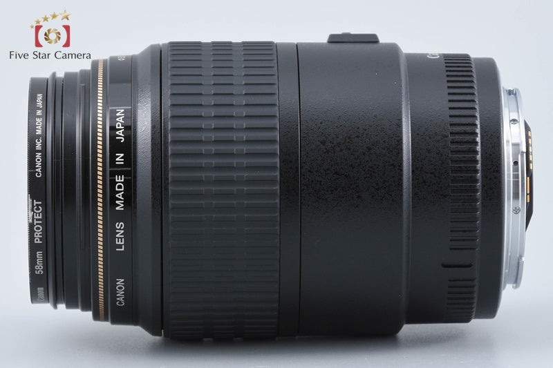 Canon EF 100mm f/2.8 MACRO USM