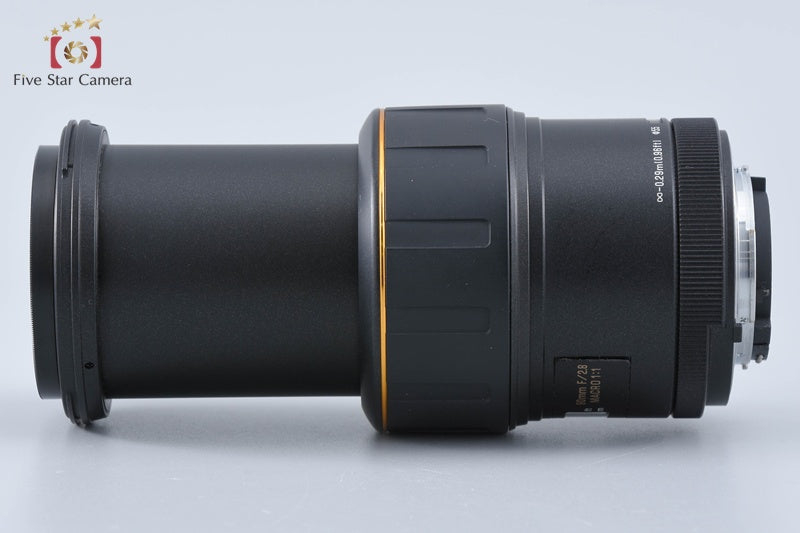 Tamron 172E SP AF 90mm f/2.8 MACRO for Nikon