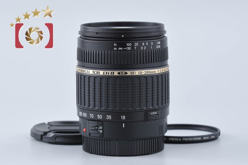 タムロン AF 18-200mm 3.5-6.3 XR Di II キャノン用 【公式通販】