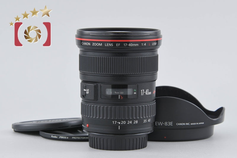 Canon EF 17-40mm f/4 L USM
