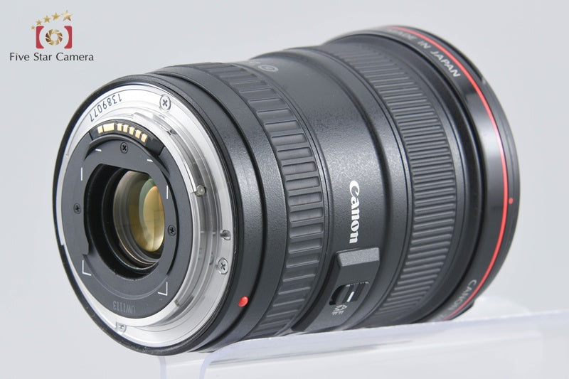 Canon EF 17-40mm f/4 L USM