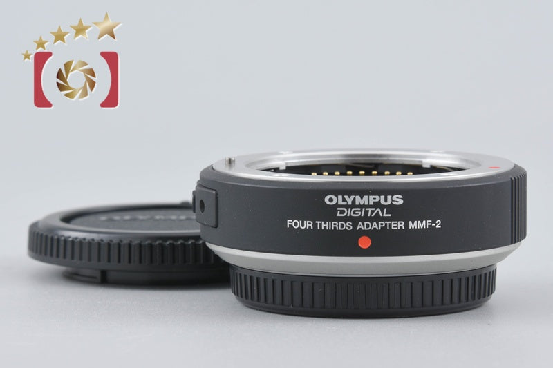 OLYMPUS Four Thirds Adapter MMF-2 Four Thirds Lens to Micro 4/3 Body