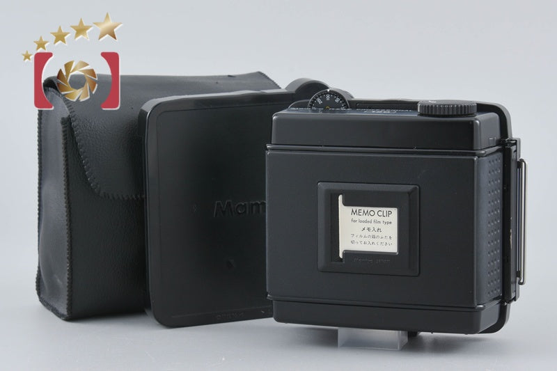 Mamiya 120 Roll Film Magazine for RZ67 PRO / RZ67 PRO II