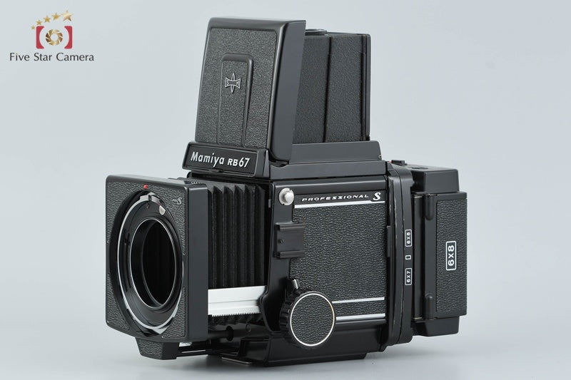 Mamiya RB67 PRO S Medium Format Film Camera Body