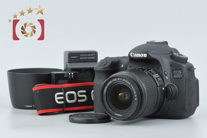 "Count 1,334" Canon EOS 60D 18.0 MP DSLR + EF-S 18-55mm f/3.5-5.6 IS II