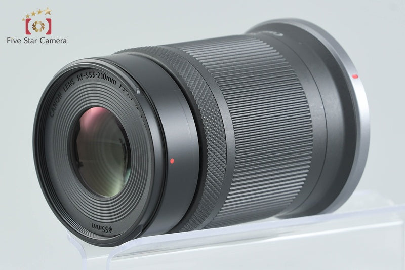 Canon RF-S 55-210mm f/5-7.1 IS STM