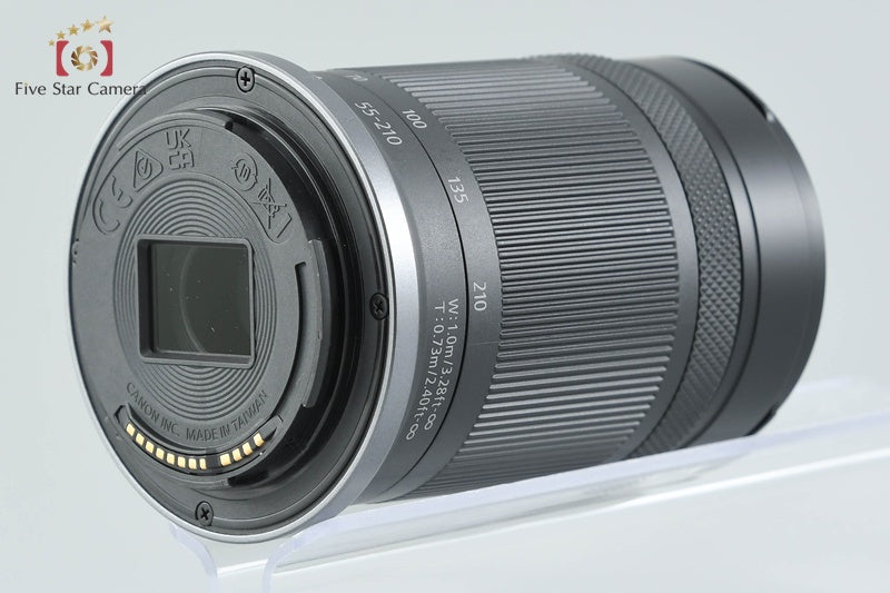 Canon RF-S 55-210mm f/5-7.1 IS STM