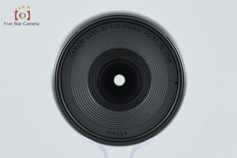 Canon RF-S 55-210mm f/5-7.1 IS STM