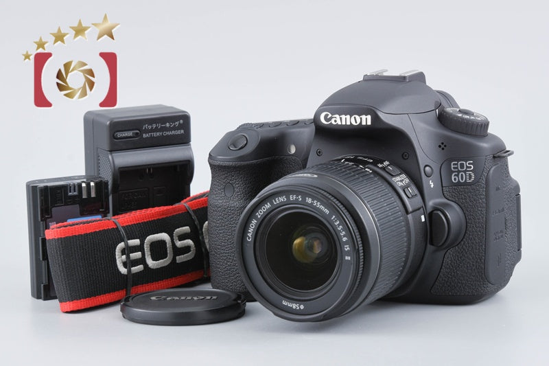 "Count 1,334" Canon EOS 60D 18.0 MP DSLR + EF-S 18-55mm f/3.5-5.6 IS II