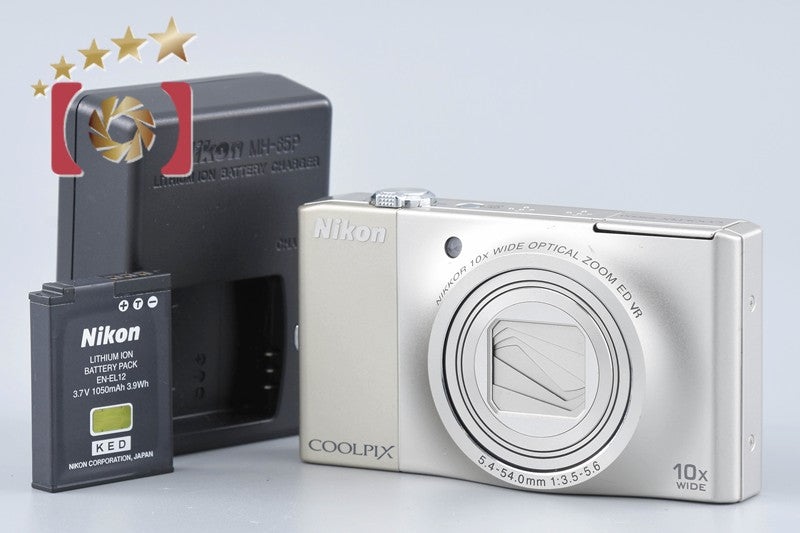 Nikon COOLPIX S8000 Champagne Silver 14.2 MP Digital Camera