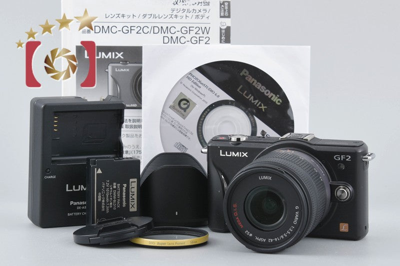 Panasonic LUMIX DMC-GF2 Black LUMIX G VARIO 14-42 Lens [Japanese Language Only]