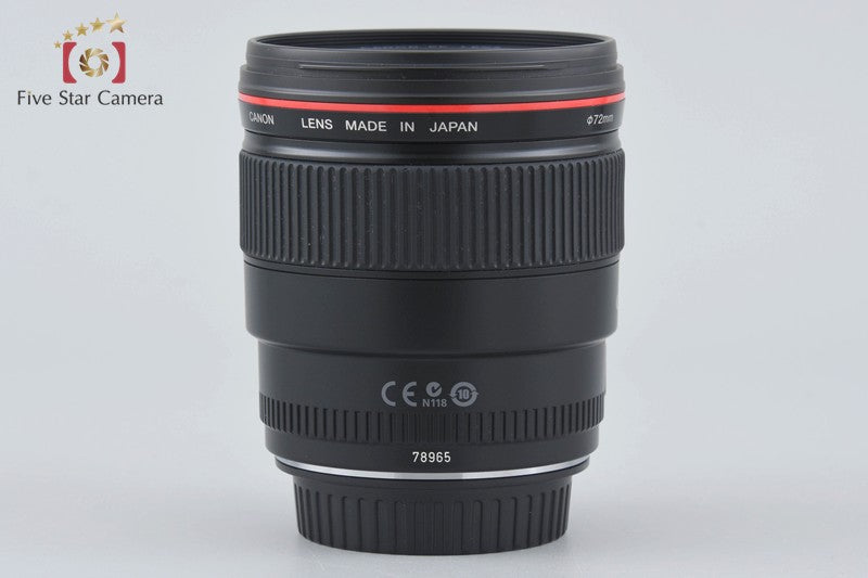 Canon EF 35mm f/1.4 L USM w/ Box