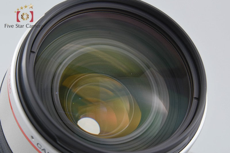 Canon EF 35-350mm f/3.5-5.6 L USM