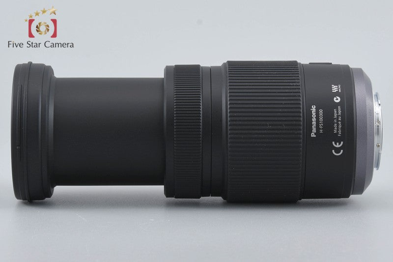 Panasonic LUMIX G VARIO 100-300mm f/4-5.6 MEGA O.I.S. H-FS100300
