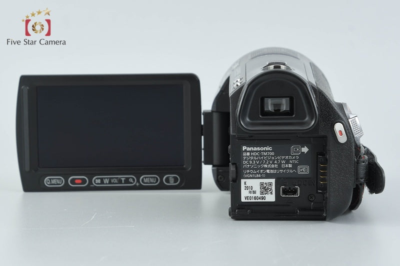 Panasonic HDC-TM700 Black Digital Camcorder 1920 x 1080p HD Camera w/ Box