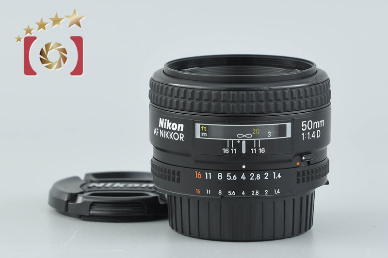 Nikon AF NIKKOR 50mm f/1.4 D