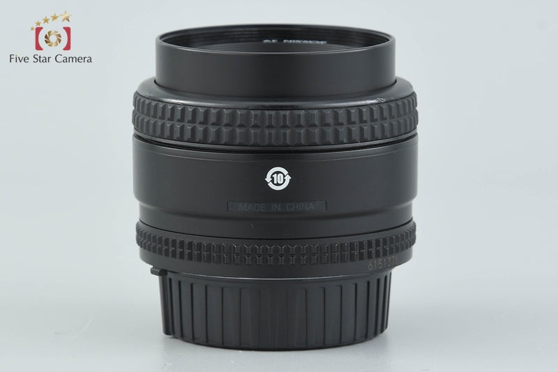 Nikon AF NIKKOR 50mm f/1.4 D