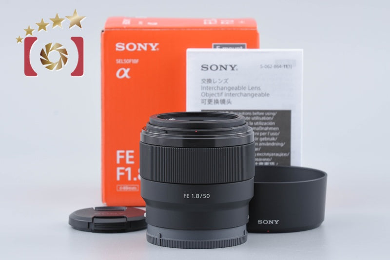 Sony FE 50mm f/1.8 SEL50F18F Sony Full Frame E-Mount Lens w/ Box