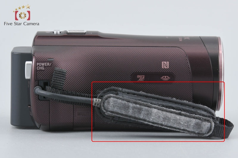 SONY HDR-CX480 Bordeaux Brown Digital HD Camcorder [Japanese Language Only]