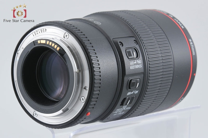 Canon EF 100mm f/2.8 L MACRO IS USM
