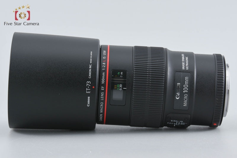 Canon EF 100mm f/2.8 L MACRO IS USM