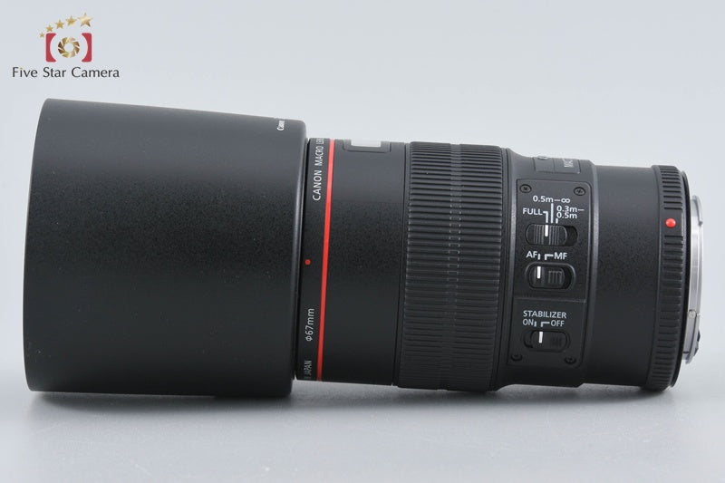 Canon EF 100mm f/2.8 L MACRO IS USM