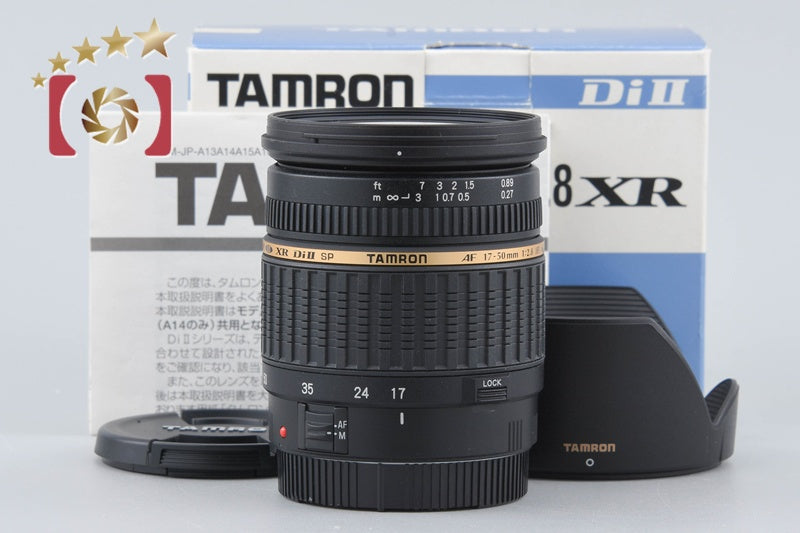 Tamron A16 SP AF 17-50mm f/2.8 ASPHERICAL XR Di II LD IF for Canon w/ Box