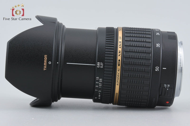 Tamron A16 SP AF 17-50mm f/2.8 ASPHERICAL XR Di II LD IF for Canon w/ Box