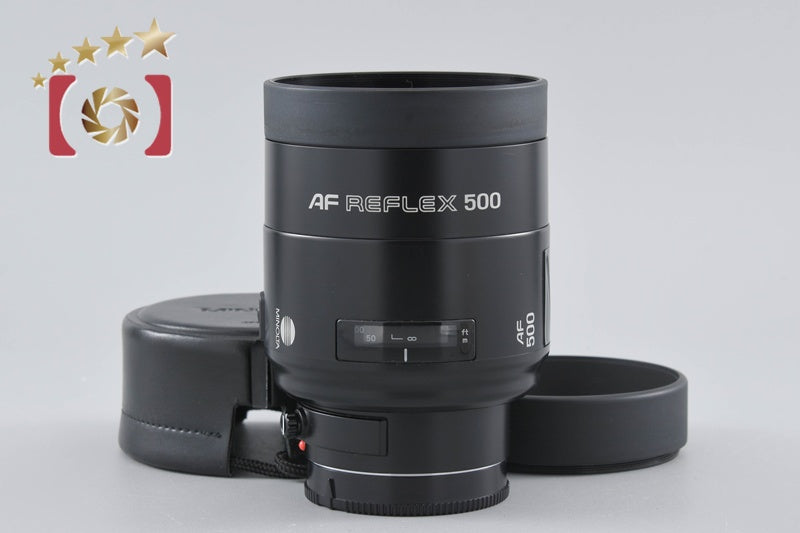 Minolta AF REFLEX 500mm f/8 for Sony / Minolta A Mount Lens