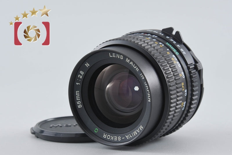 Mamiya SEKOR C 55mm f/2.8 N for 645