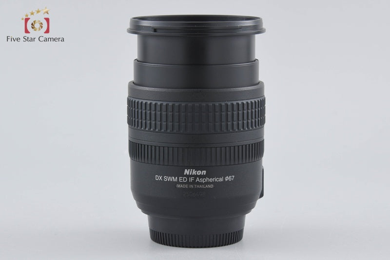 Nikon AF-S DX NIKKOR 18-70mm f/3.5-4.5 G ED