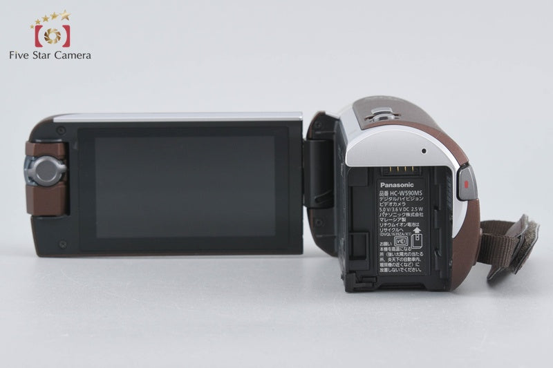 Panasonic HC-W590MS Brown Digital Hi-Vision Video Camera