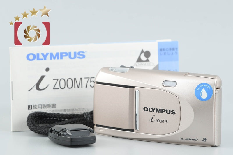 Olympus i Zoom 75 35mm Point & Shoot Film Camera