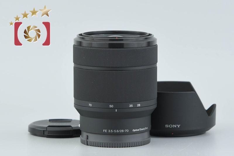 Sony FE 28-70mm f/3.5-5.6 OSS SEL2870