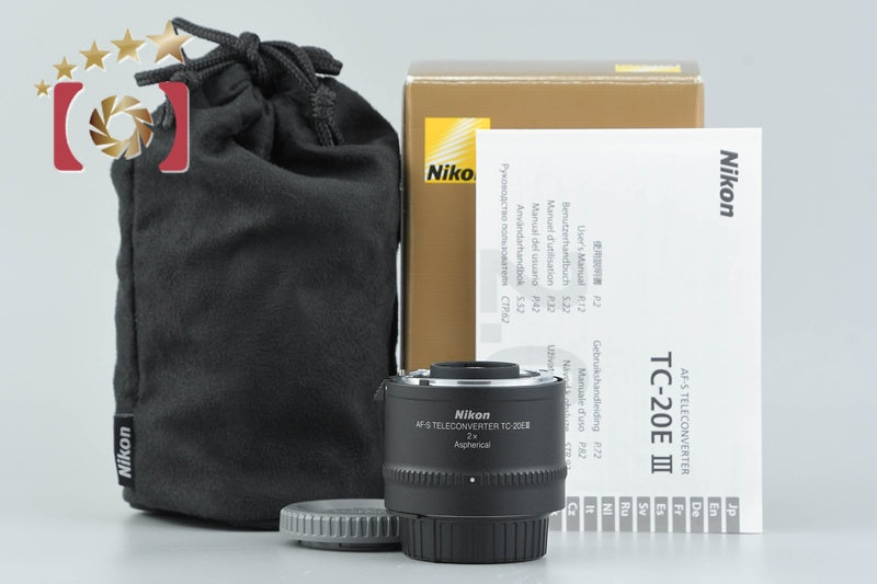 Nikon AF-S TELECONVERTER TC-20E III 2x Aspherical w/ Box