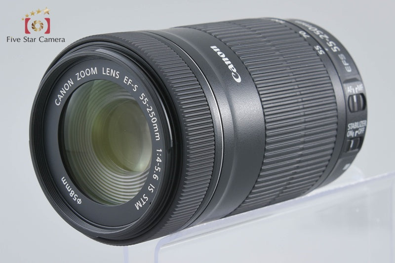 Canon EF-S 55-250mm f/4-5.6 IS STM