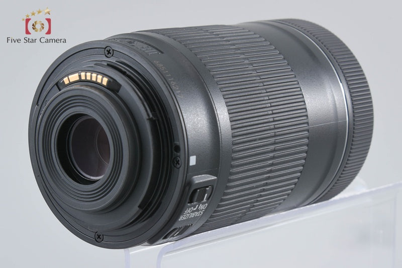 Canon EF-S 55-250mm f/4-5.6 IS STM