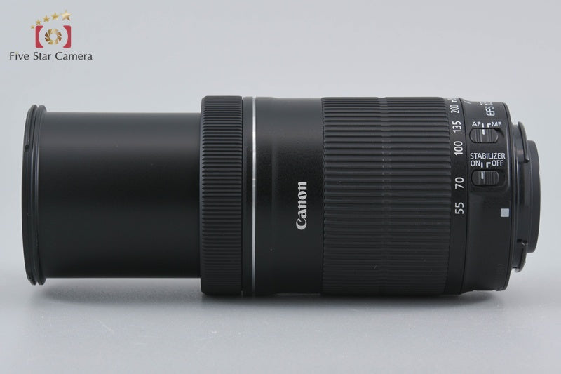 Canon EF-S 55-250mm f/4-5.6 IS STM