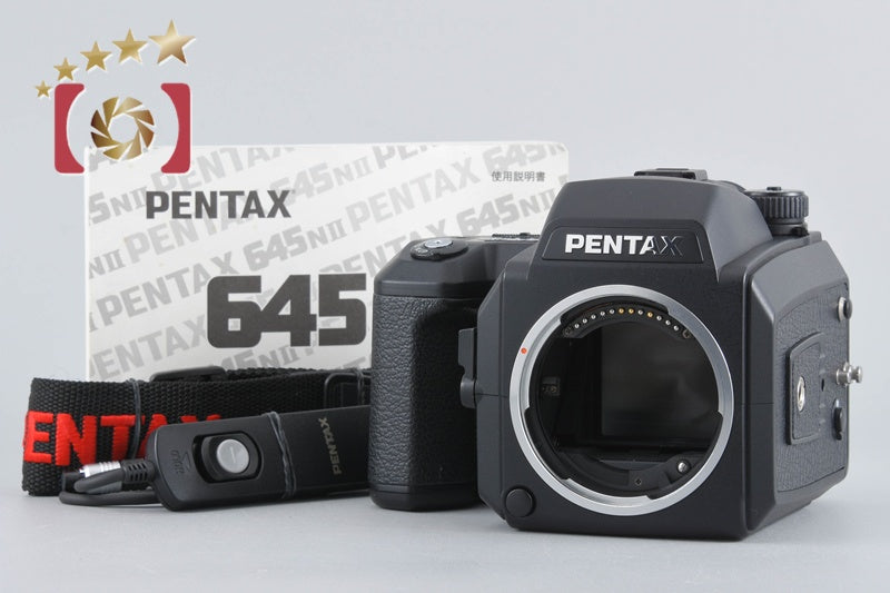 PENTAX 645N II Medium Format Film Camera Body
