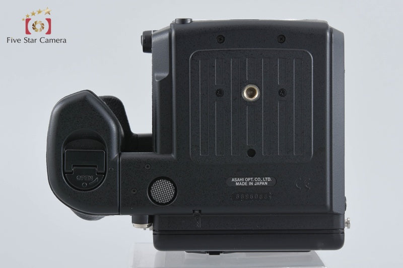 PENTAX 645N II Medium Format Film Camera Body